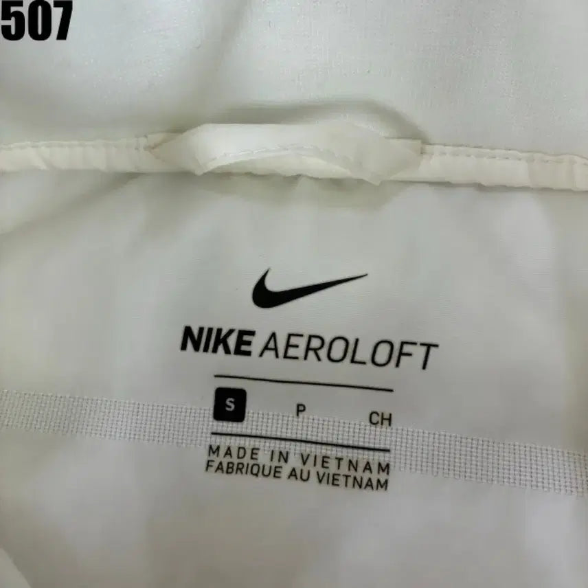 [BUNJANG] Nike Aeroloft Windproof Vest Jacket S / 나이키 에어로로프트 방풍 조끼 자켓 s