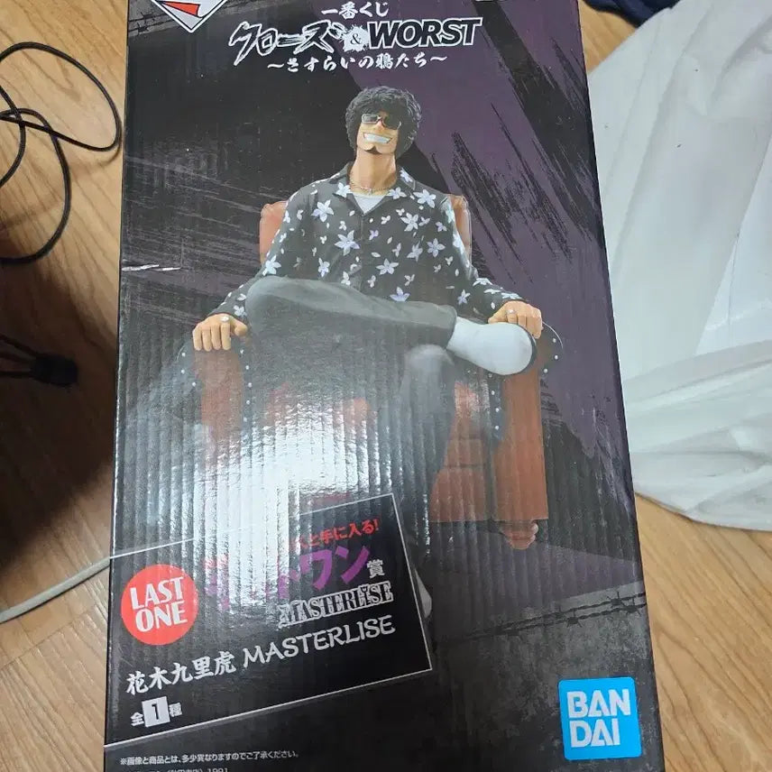 [BUNJANG] Ichiban Kuji Crows WORST Hanaki Guriko MASTERLISE Figure (Sealed) / 미개봉)제일복권크로우즈WORST 하나키 구리코 MASTERLISE 피규어
