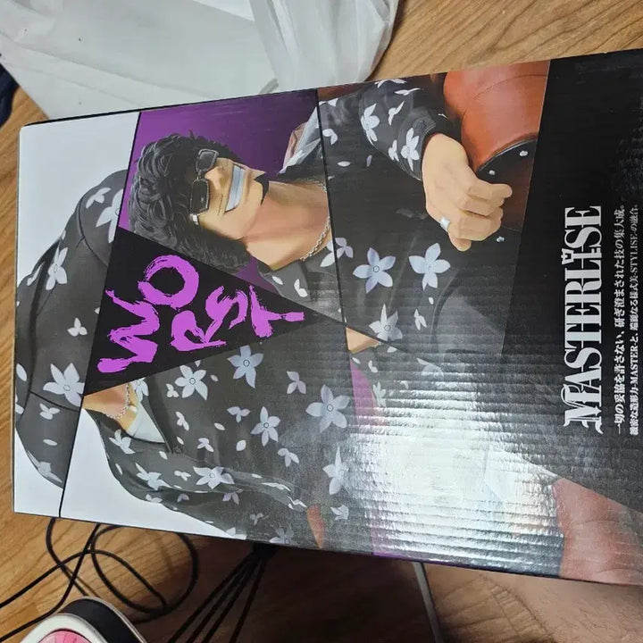 [BUNJANG] Ichiban Kuji Crows WORST Hanaki Guriko MASTERLISE Figure (Sealed) / 미개봉)제일복권크로우즈WORST 하나키 구리코 MASTERLISE 피규어