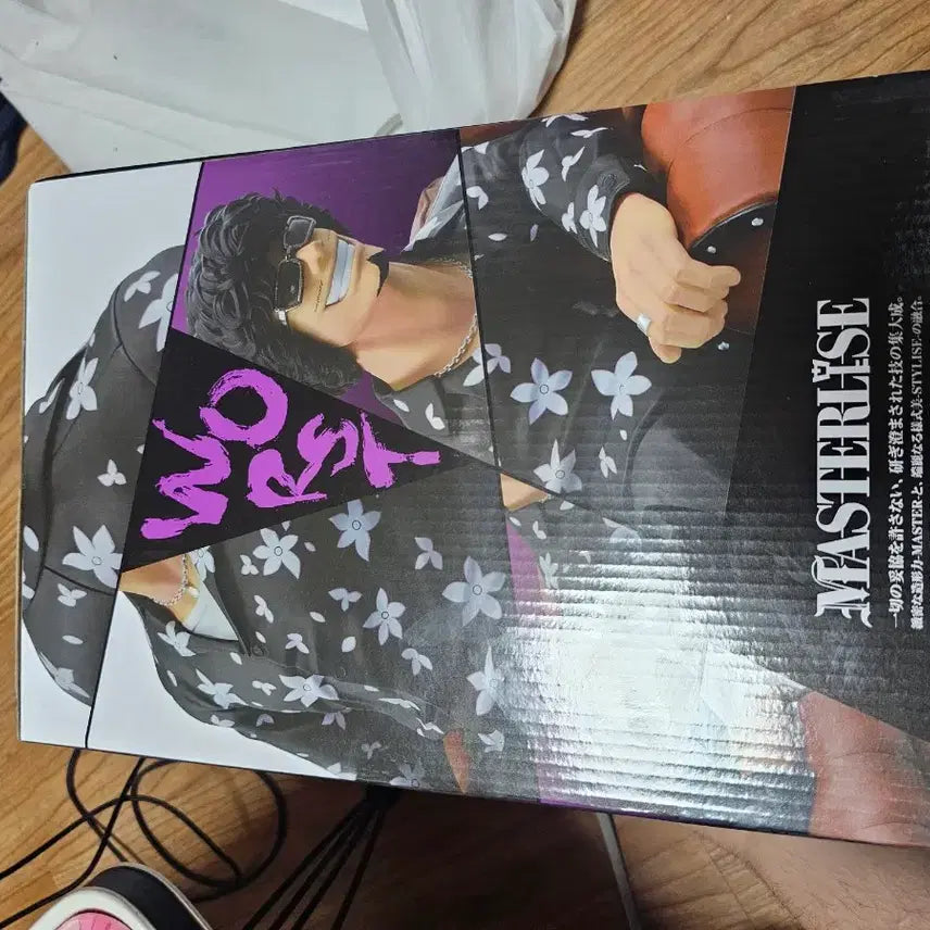 [BUNJANG] Ichiban Kuji Crows WORST Hanaki Guriko MASTERLISE Figure (Sealed) / 미개봉)제일복권크로우즈WORST 하나키 구리코 MASTERLISE 피규어