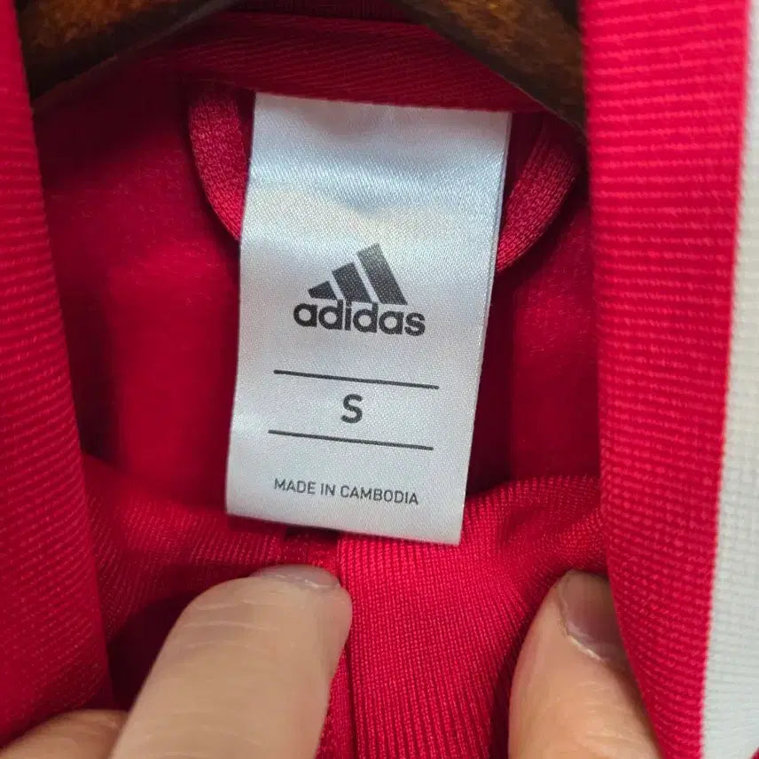 [BUNJANG] Adidas Manchester United Track Top Jersey S / 아디다스 맨체스터 유나이티드 트랙탑 져지 s