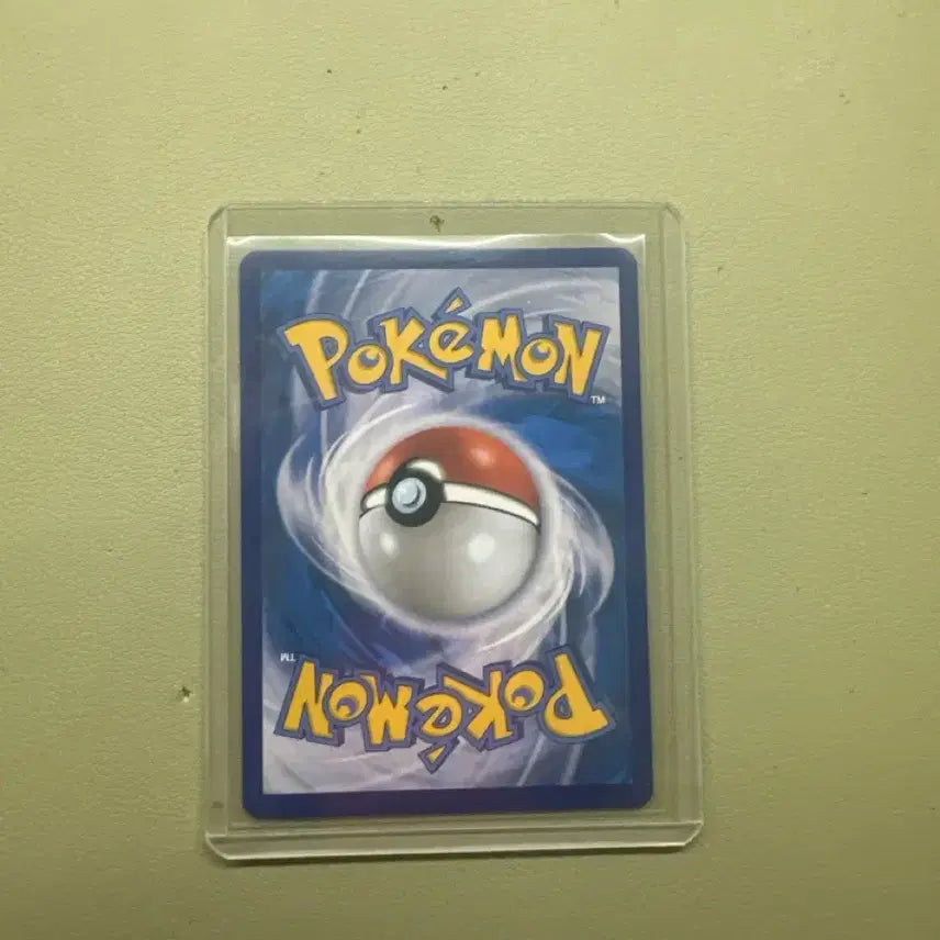 [SOLD OUT] 피카츄 포고일러스트 카드