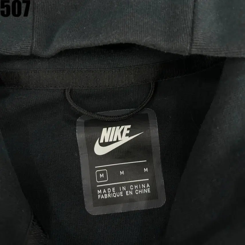[BUNJANG] Nike Tech Fleece Black Hooded Zip-Up Jacket M / 나이키 테크팩 블랙 후드집업 M