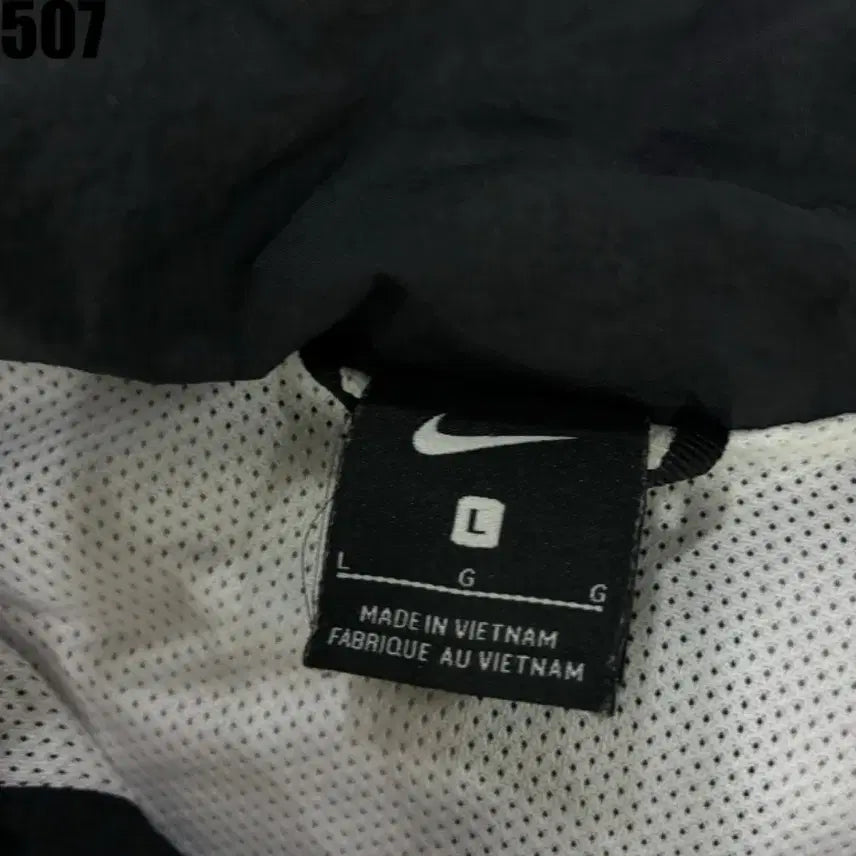 [BUNJANG] Nike Black Windbreaker Jacket L / 나이키 블랙 바람막이 자켓 L
