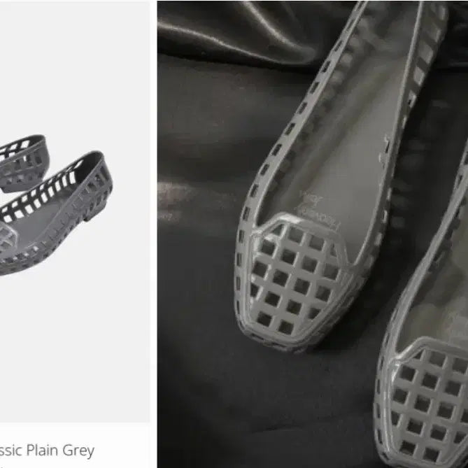 [BUNJANG] Heavenly Jelly Classic Plain Grey Jelly Shoes Size 245 / 헤븐리젤리 클래식 플레인 그레이 젤리슈즈(15일까지만 판매)