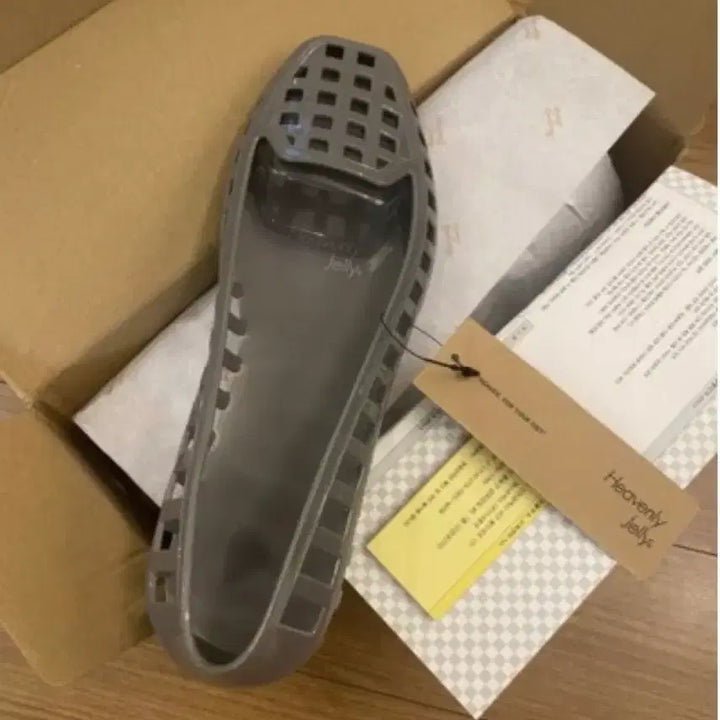 [BUNJANG] Heavenly Jelly Classic Plain Grey Jelly Shoes Size 245 / 헤븐리젤리 클래식 플레인 그레이 젤리슈즈(15일까지만 판매)