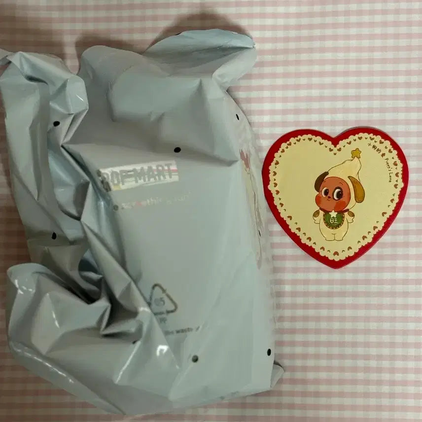 [BUNJANG] Pop Mart Little Star Puppy Love Keychain / 팝마트 작은별 사랑에 빠지다 퍼피 러버