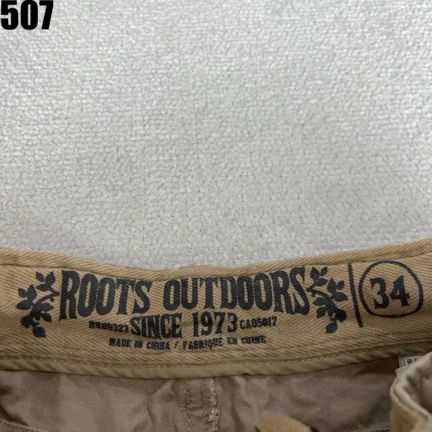 [BUNJANG] Roots Outdoor Cargo Shorts with Belt (Size 34) / 루츠 아웃도어 카고 반바지 + 벨트 34
