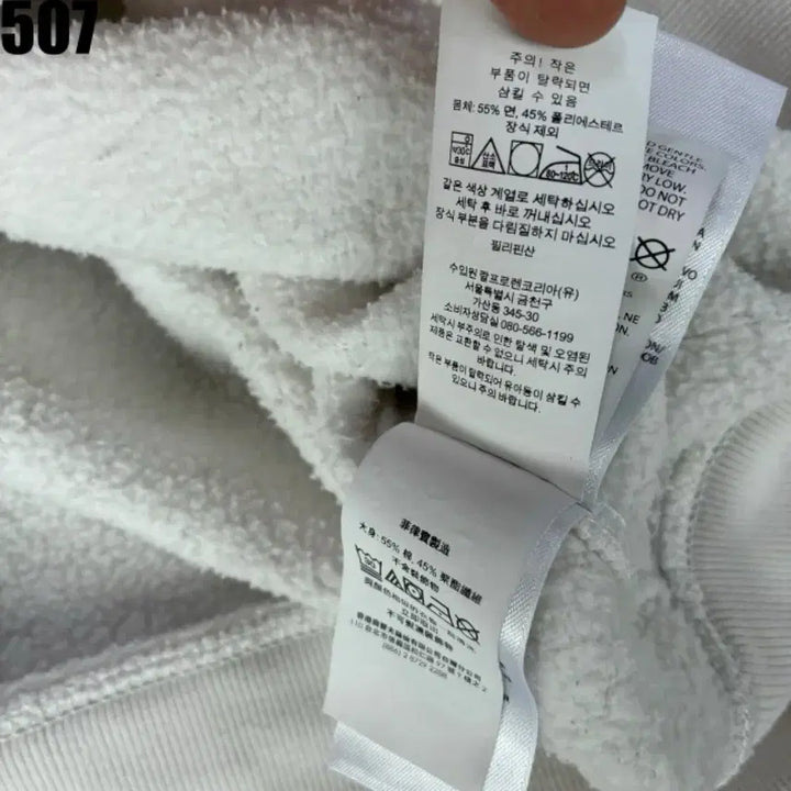 [BUNJANG] Polo Ralph Lauren Bear Crewneck Sweatshirt Ivory M / 폴로 랄프로렌 베어 맨투맨 아이보리 m