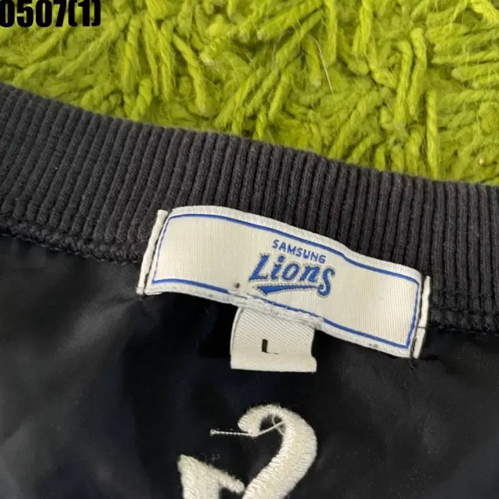 [BUNJANG] Lions Round Neck Warm-Up Top / Lions 라운드넥 웜업