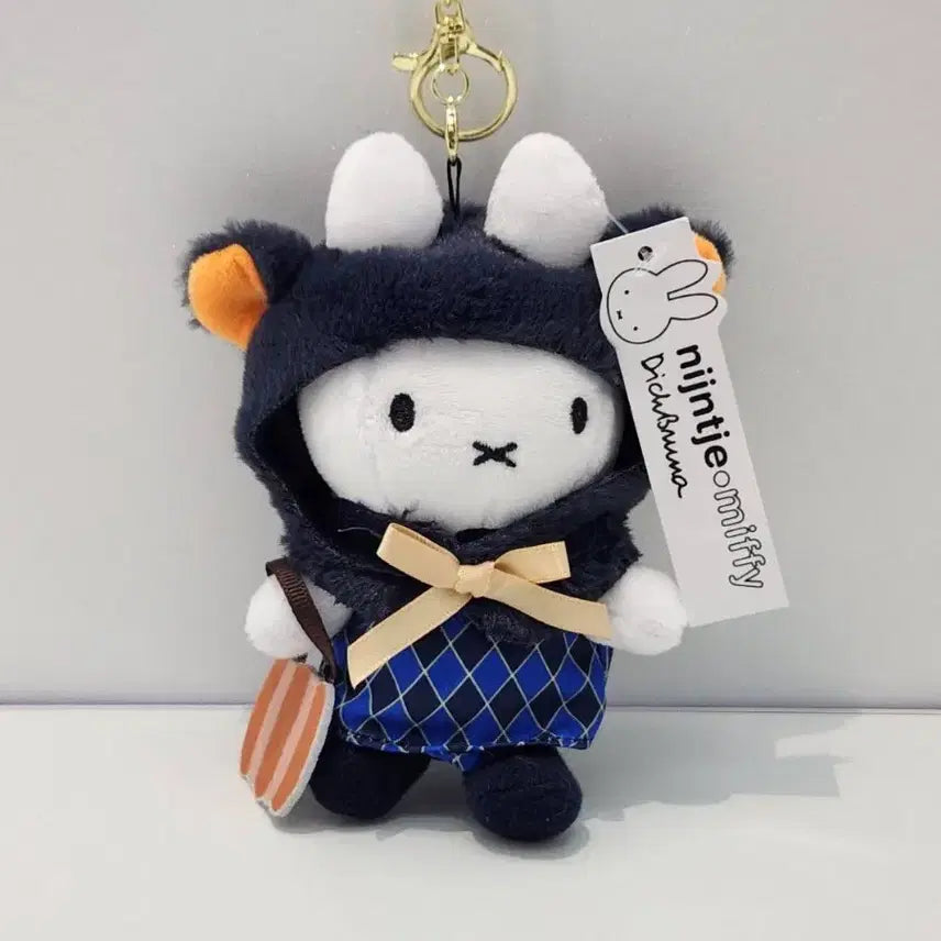 [SOLD OUT] 미피 인형 키링 코스튬 (새상품)
