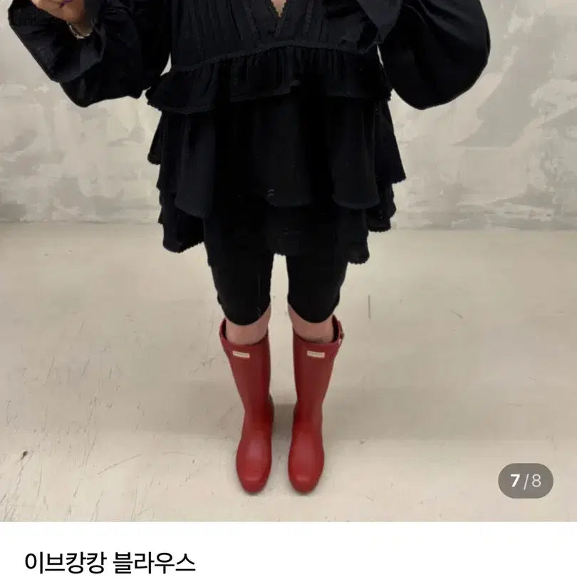 [BUNJANG] Jinbanny Eve KkangKkang Blouse / 택포)진바니 이브캉캉블라우스 벨201 제이핏