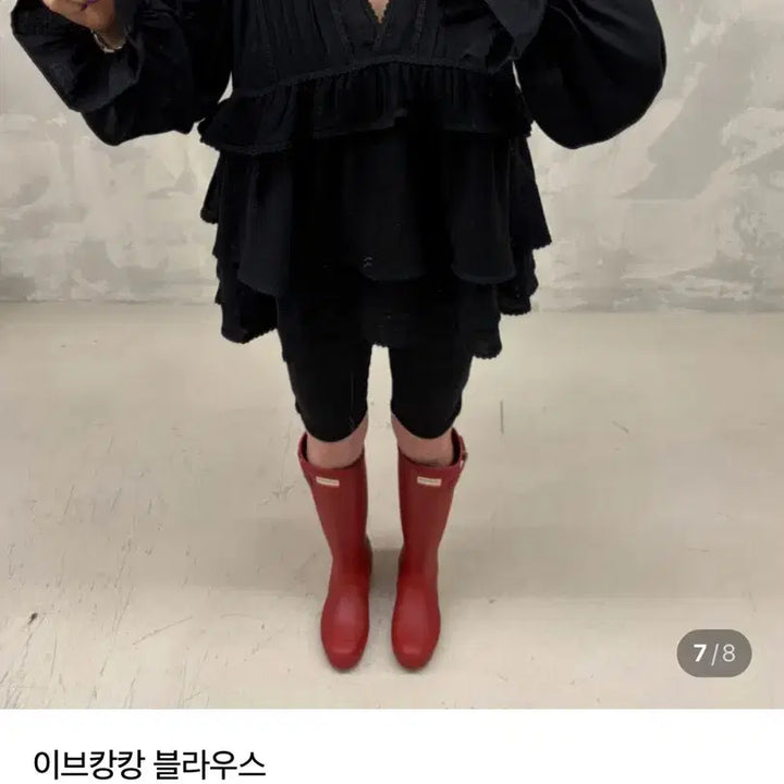 [BUNJANG] Jinbanny Eve KkangKkang Blouse / 택포)진바니 이브캉캉블라우스 벨201 제이핏