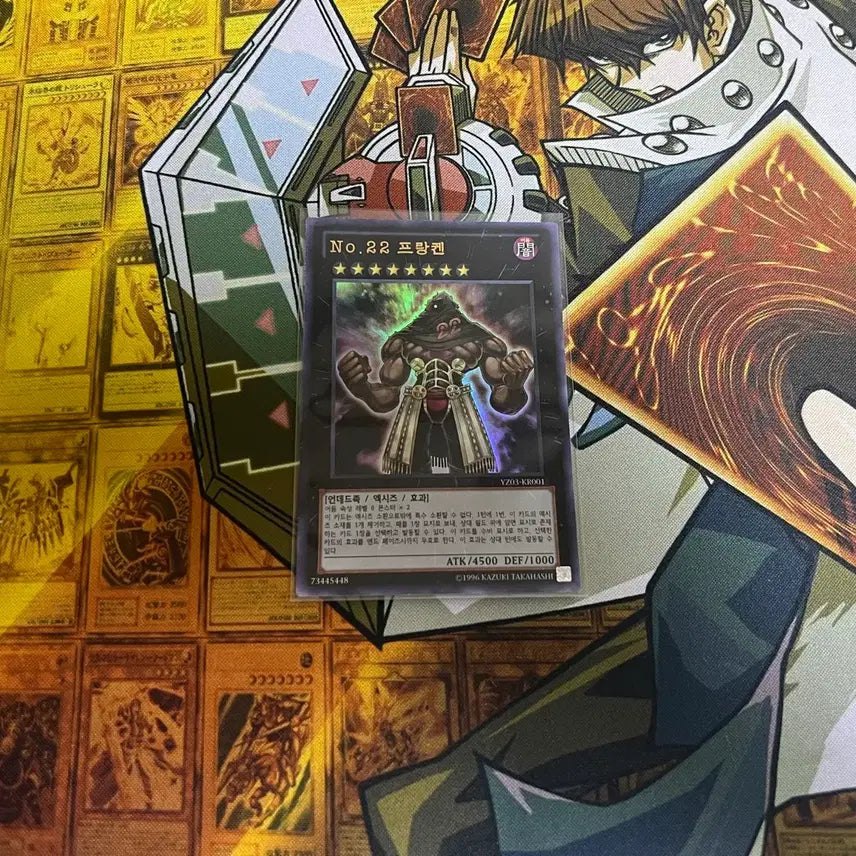 [BUNJANG] Yu-Gi-Oh! Franken / 유희왕 프랑켄
