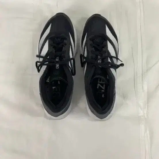 [BUNJANG] Adidas Adizero SL2 Running Shoes (250mm) / 아디다스 아디제로 sl2 250