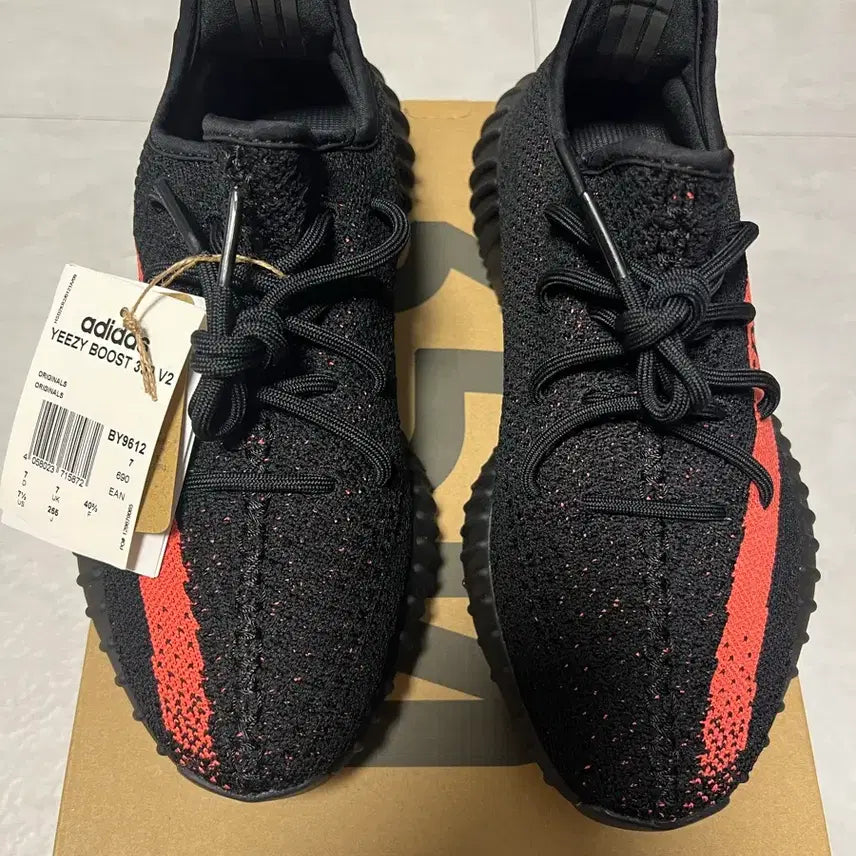 [BUNJANG] Adidas Yeezy Boost 350 V2 Red Stripe / 이지부스트 350V2 255