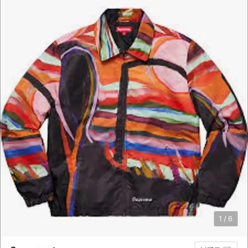 [BUNJANG] Supreme Varsity Jacket / 슈프림 자켓