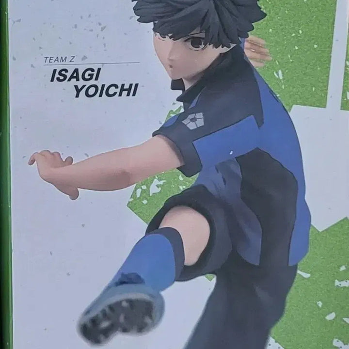 [BUNJANG] Isagi Yoichi Figure (Banpresto K.E.P. LD Goods) / 블루록 이사기 요이치 피규어 반프레스토 경피 LD 굿즈