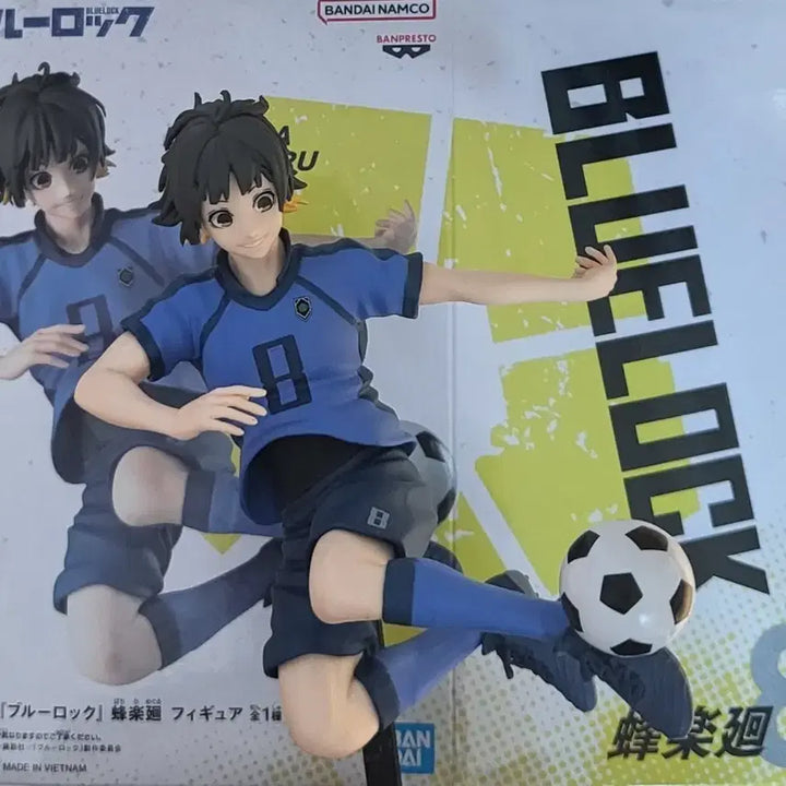 [BUNJANG] Blue Lock Bachira Meguru Ichiban Kuji Figure / 블루록 바치라 메구루 피규어 반프레스토 경피 LD 굿즈