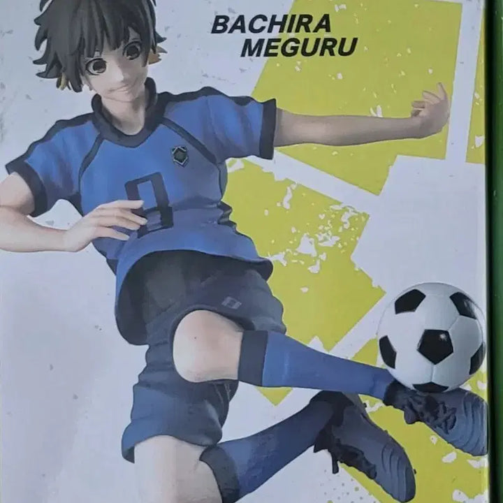 [BUNJANG] Blue Lock Bachira Meguru Ichiban Kuji Figure / 블루록 바치라 메구루 피규어 반프레스토 경피 LD 굿즈