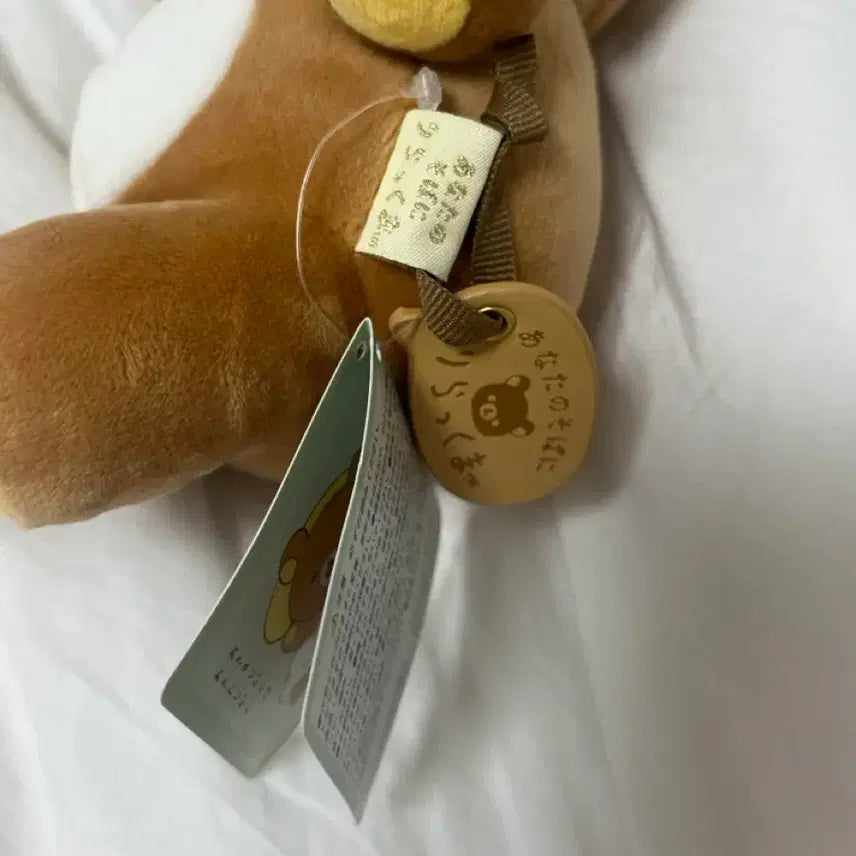 [BUNJANG] Rilakkuma Plush Doll / 리락쿠마 인형 통통인형 판매합니다