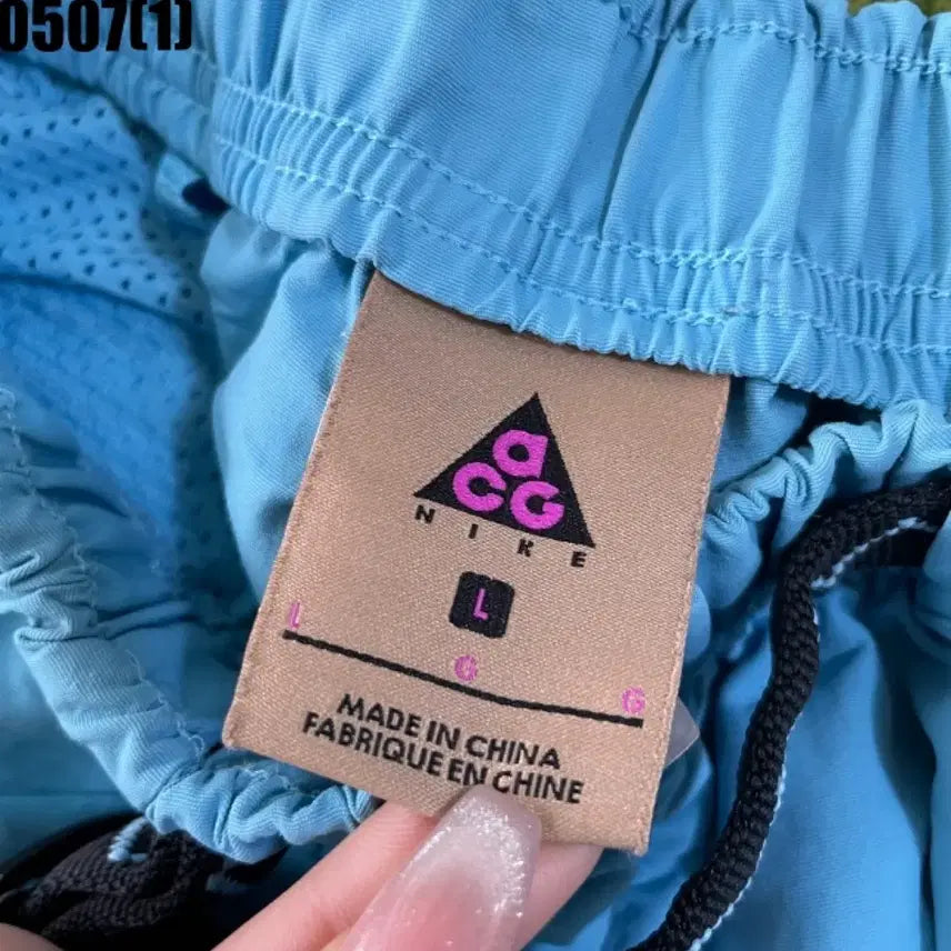 [BUNJANG] Nike ACG Sky Blue Shorts / 나이키 ACG 반바지 스카이 블루