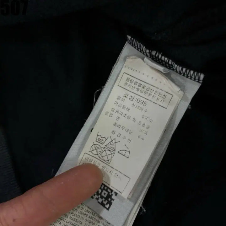 [BUNJANG] Stone Island Black Hoodie M / 스톤아일랜드 블랙 후드집업 m