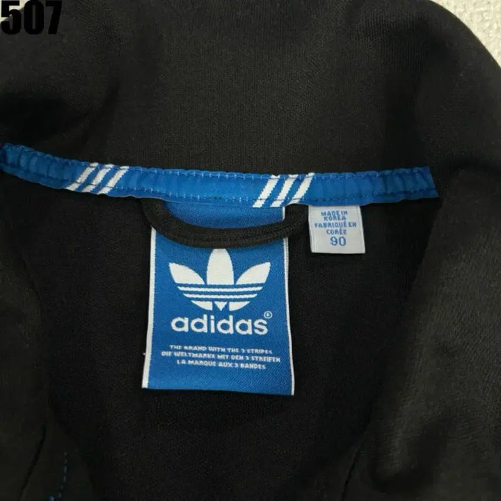 [BUNJANG] Adidas 3-Stripes Track Top Black / 아디다스 삼선 트랙탑 블랙 90