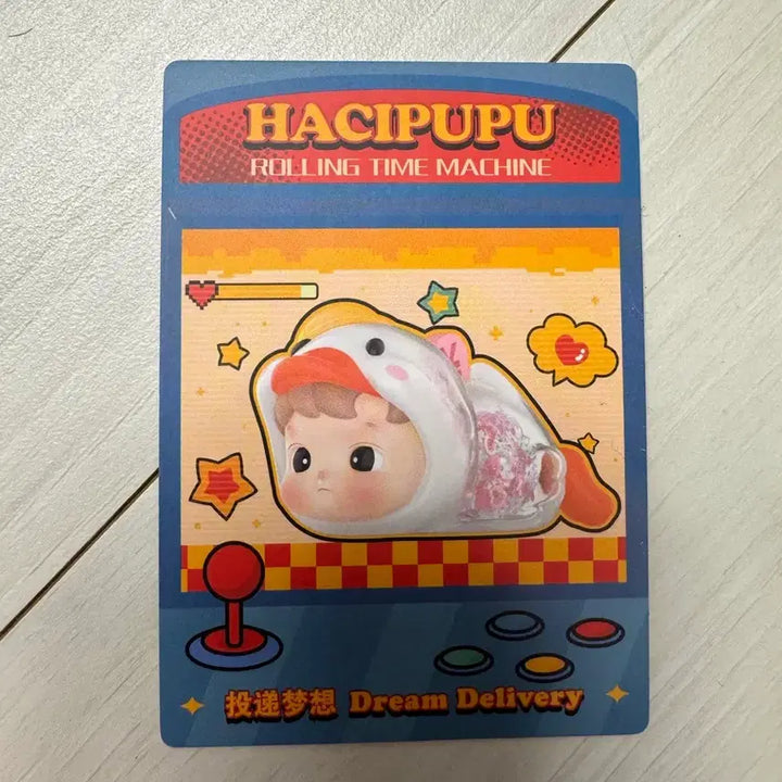 [BUNJANG] Hachipupu Photocard / 하치푸푸