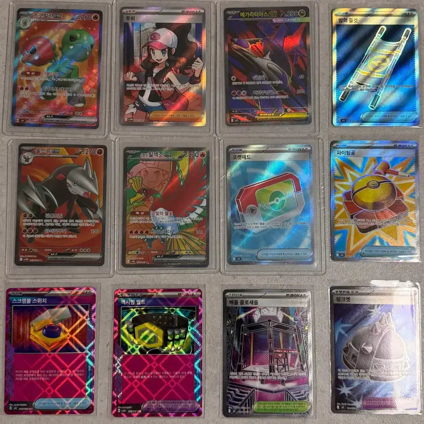 [BUNJANG] Pokemon Card SR Bundle Set / 포켓몬 카드 SR 일괄