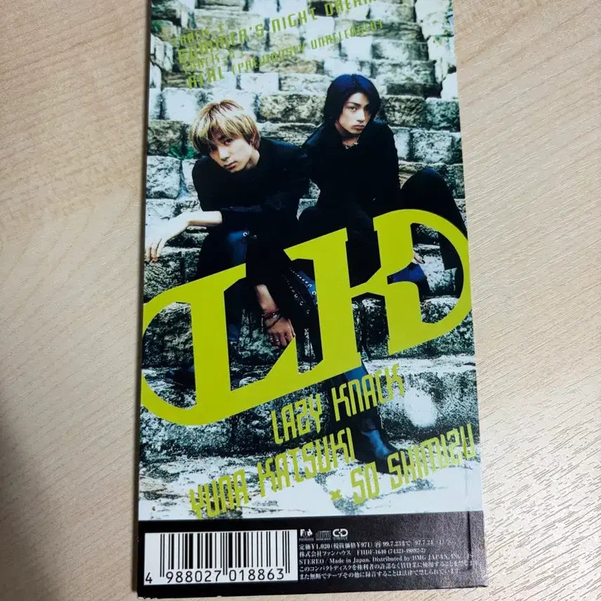 [BUNJANG] Lazy Knack Japanese Single CD / 레이지 낙 lazy knack 일본음악 싱글CD 일음시디