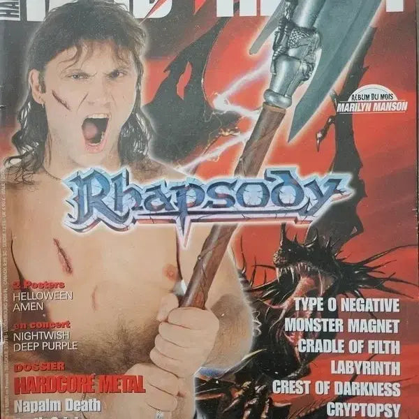 [BUNJANG] Hard N Heavy Magazine Issue 65: Rhapsody / Hard N Heavy 65호 Rhapsody 잡지 구매합니다