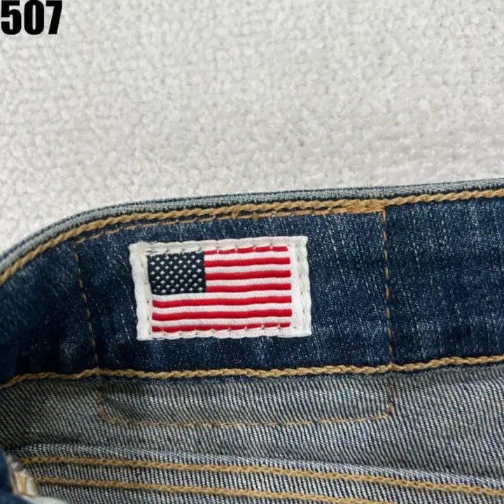 [BUNJANG] True Religion Bootcut Denim Jeans Size 27 / 트루릴리젼 부츠컷 데님 청바지 27
