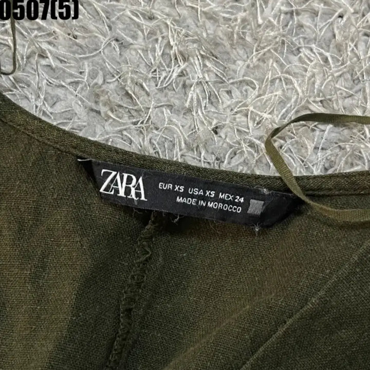 [BUNJANG] ZARA Khaki Long Dress / 자라 ZARA 카키색 롱 원피스