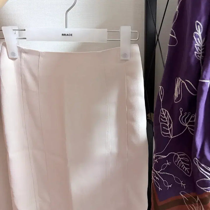 [BUNJANG] Cream Slit Skirt / 크림 슬릿 스커트