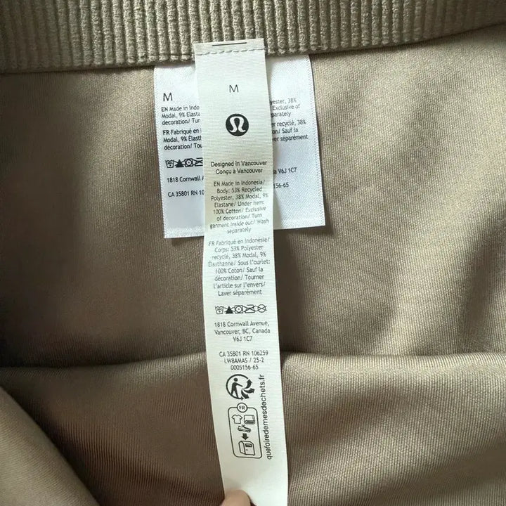 [BUNJANG] Lululemon Softstreme High-Rise Mini Skirt / 룰루레몬 스커트 M 새상품
