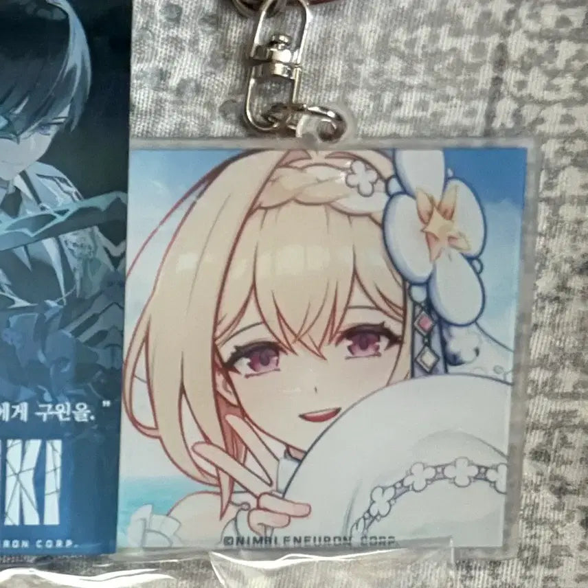 [BUNJANG] Eternal Return Eva Esports Icon Keyring / 이터널리턴 이바 이스포츠 아이콘 키링