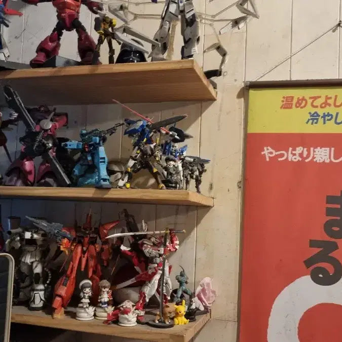 [BUNJANG] Master Grade (MG) Gundam Model Kits Bundle Set / 건담 mg사이즈 일괄처리 합니다.