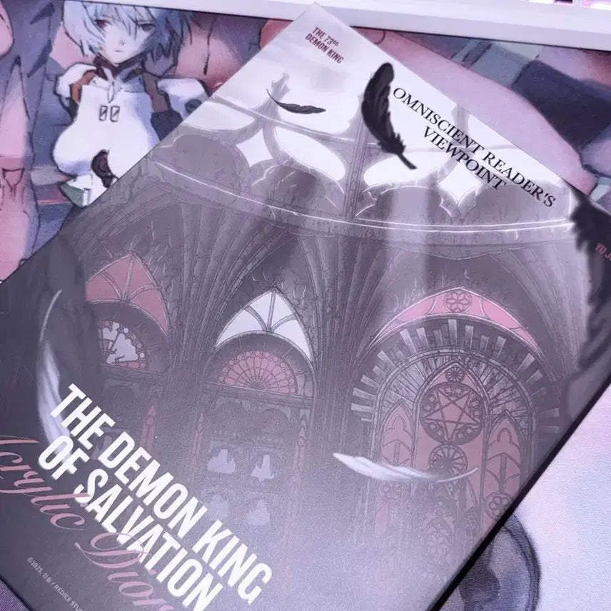 [BUNJANG] Omniscient Reader&