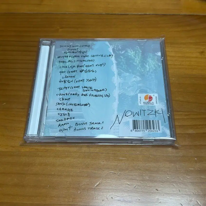[BUNJANG] Beenzino NOIRZYC Limited Edition Album / 힙합, 국힙) 빈지노 노비츠키 한정반