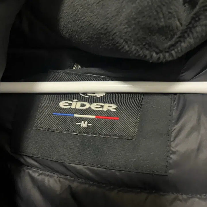 [BUNJANG] Eider Black Padded Jumper / 아이더 블랙 패딩 점퍼