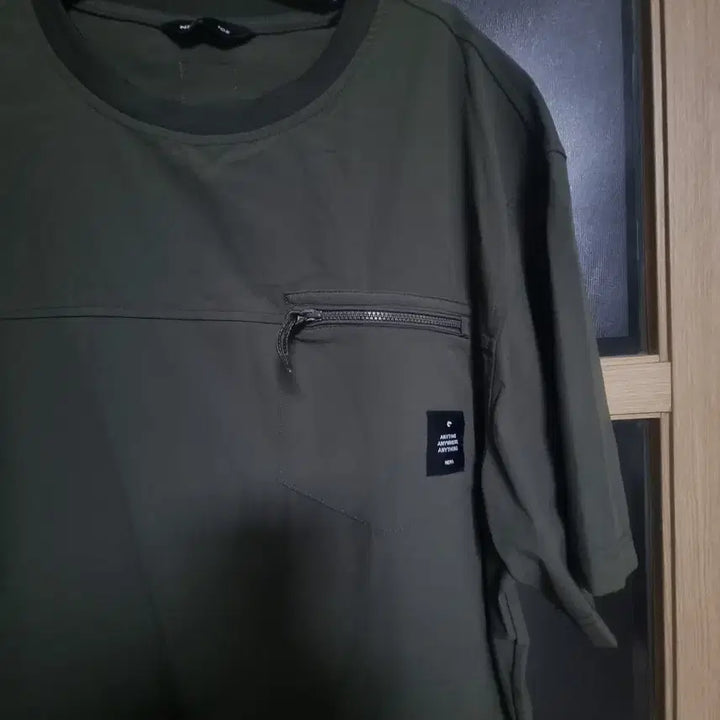 [BUNJANG] Nepa Short Sleeve T-Shirt Size 105 / 네파 반팔 티셔츠 105