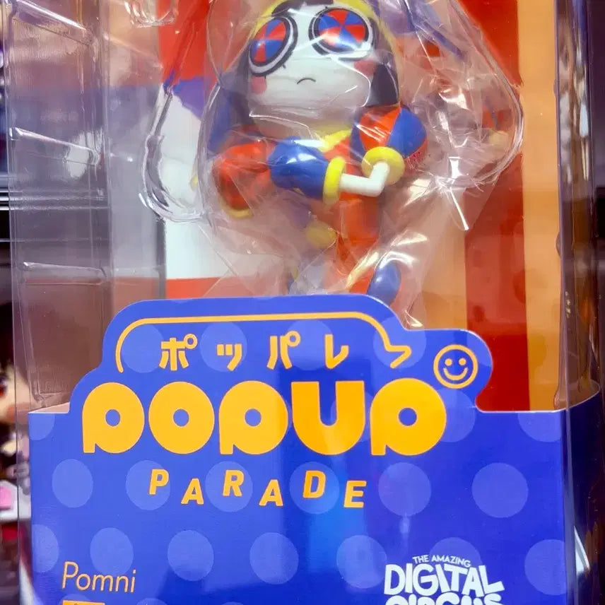 [BUNJANG] Good Smile Company Pop Up Parade Amazing Digital Circus Pomni Figure (Sealed) / [미개봉] 굿스마일 팝업퍼레이드 어메이징 디지털서커스 폼니