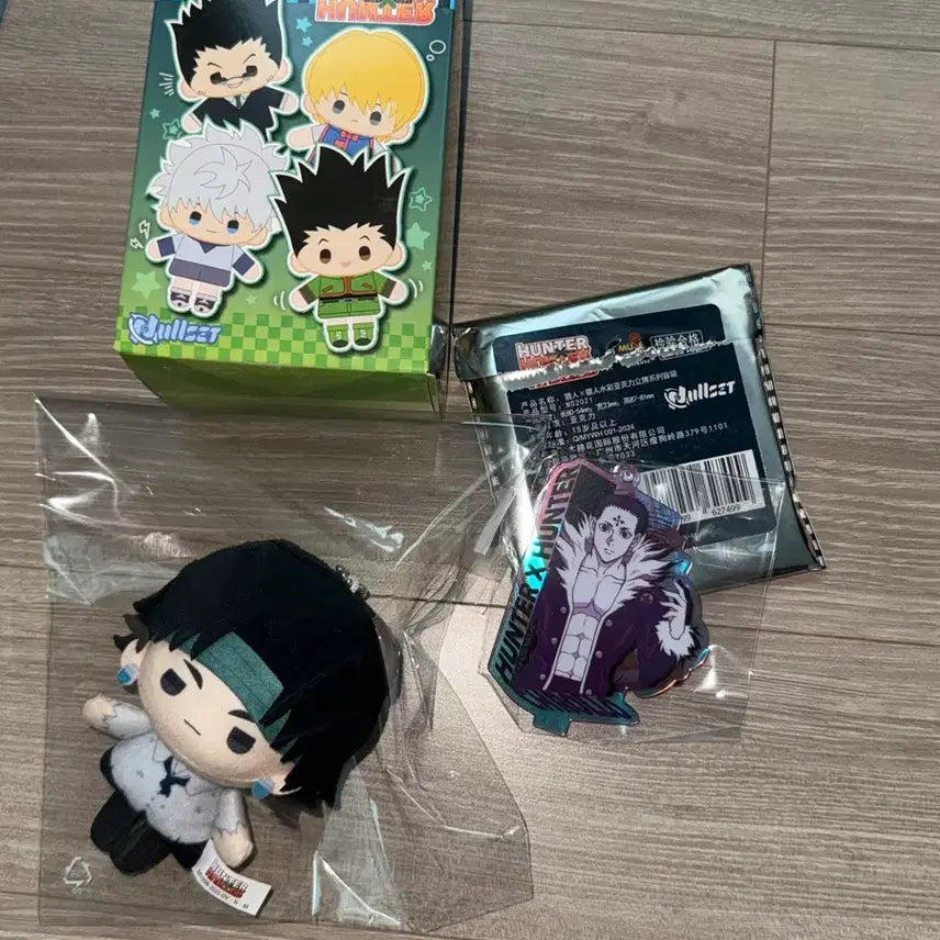 [BUNJANG] Hunter x Hunter Chrollo Mini Plush &amp; Acrylic Keychain Set / 헌터헌터 눌셋 미니 누이,아크릴키링 클로로