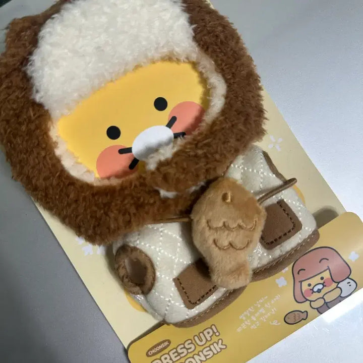 [BUNJANG] Bungeoppang Doll Clothes / 붕어빵 인형 옷