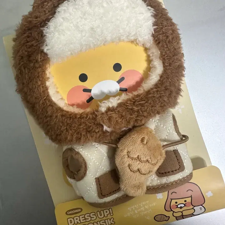[BUNJANG] Bungeoppang Doll Clothes / 붕어빵 인형 옷