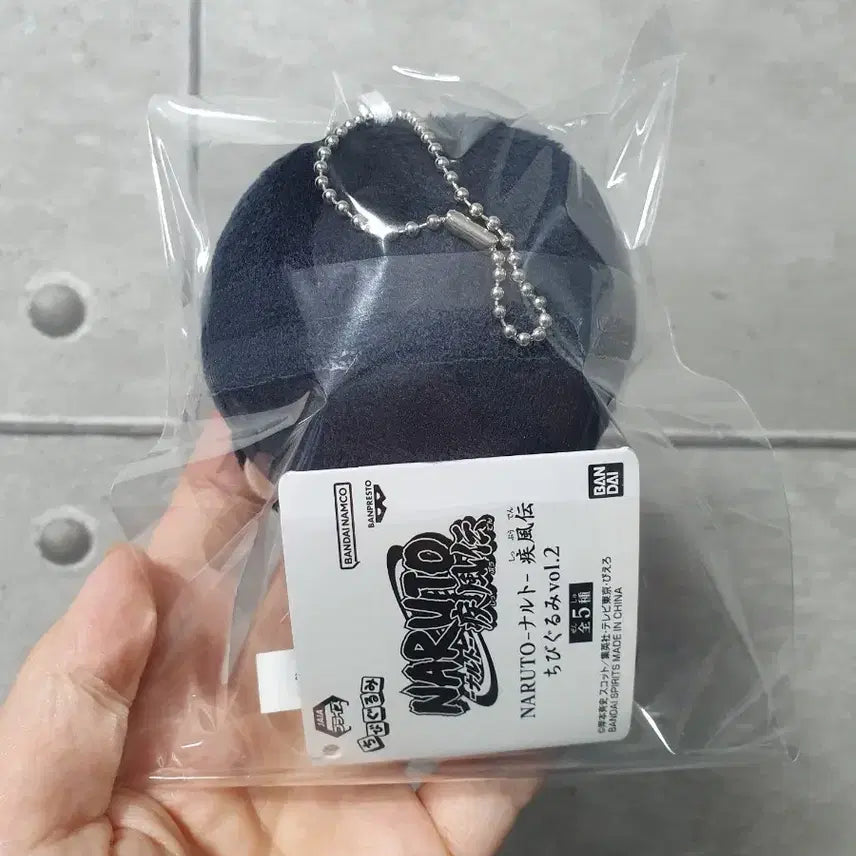 [BUNJANG] Banpresto Naruto Shippuden Uchiha Itachi Chibi Plush Mascot Keychain / 반프레스토 나루토 질풍전 우치하 이타치 치비구루미 봉제인형 마스코트 키링