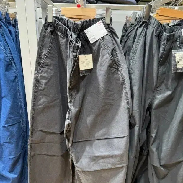 [BUNJANG] Uniqlo Parachute Wide Denim Pants Dark Gray / 유니클로 파라슈트 데님팬츠