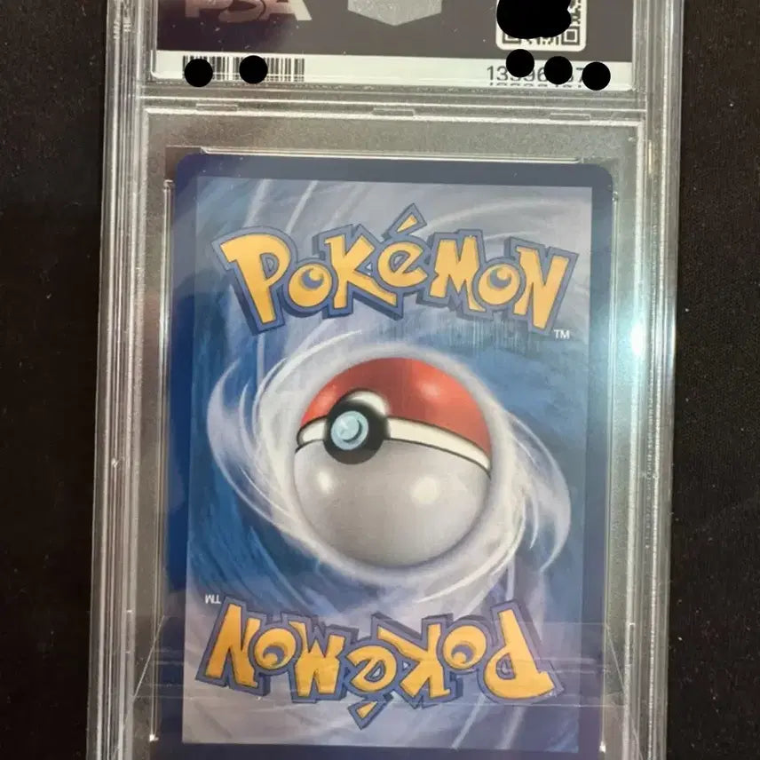 [BUNJANG] Pokemon Zekrom EX BW PSA 10 Graded Card / 포켓몬 제크로무 ex BW PSA10 카드