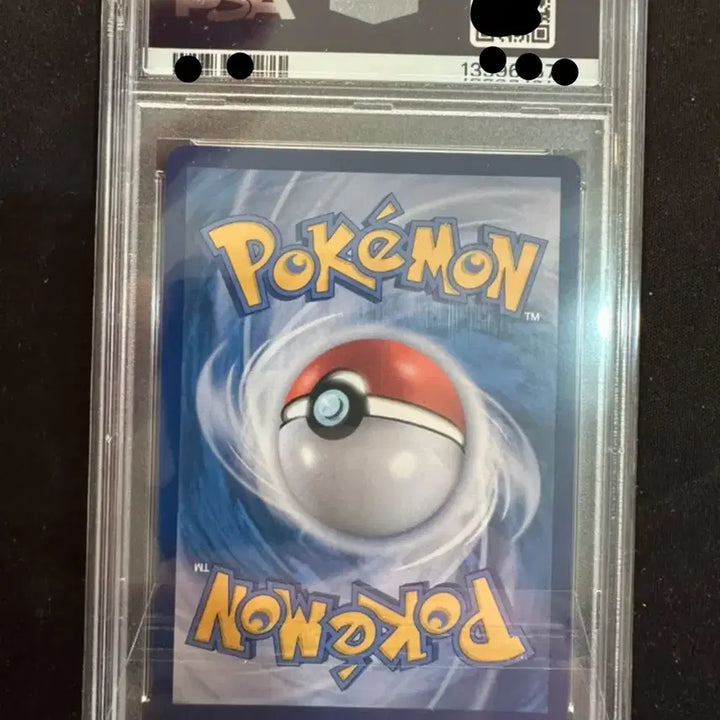 [BUNJANG] Pokemon Zekrom EX BW PSA 10 Graded Card / 포켓몬 제크로무 ex BW PSA10 카드